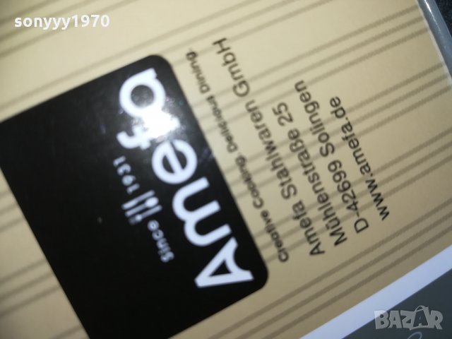 ПОРЪЧАНИ-laguiole black-6бр ножове 1512202107, снимка 16 - Колекции - 31133532