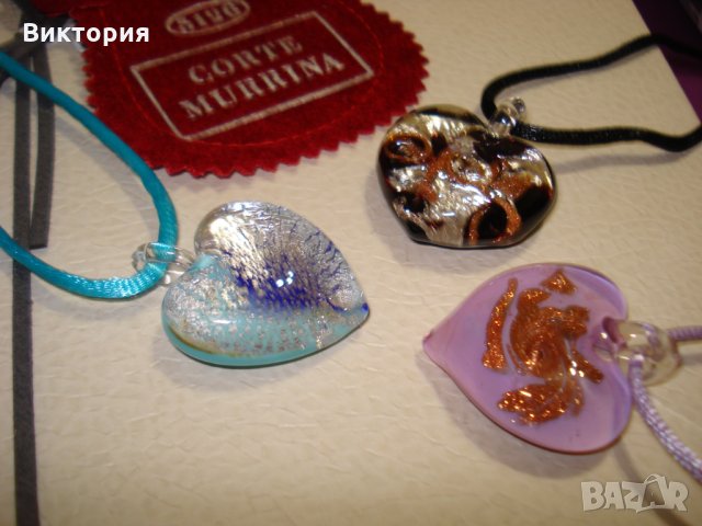 Колие "Passion"