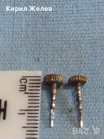 Части за ръчен часовник два болта за навиване за части колекция 43558, снимка 4 - Други - 44776218