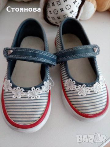 Обувчици за момиченце, снимка 1 - Детски гуменки - 29272086