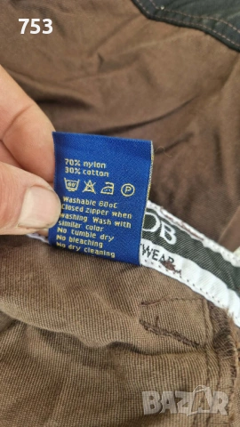 projob swedish workwear, снимка 6 - Панталони - 53898210