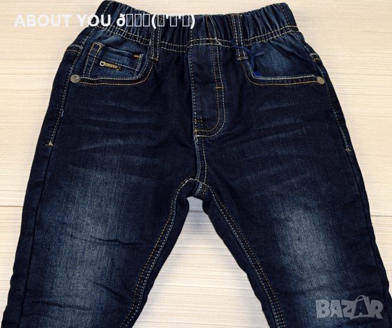 Супер изгодно!!! Модерни детски дънки с ефект за първия учебен ден, снимка 2 - Детски панталони и дънки - 34029705