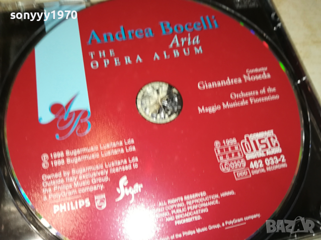 ANDREA BOCELLI CD 1403241223, снимка 4 - CD дискове - 44759870