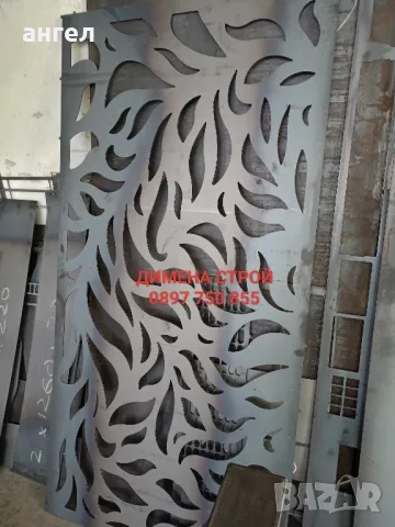 Гаражи навеси автомивки врати огради и други метални конструкции , снимка 14 - Други услуги - 47844027