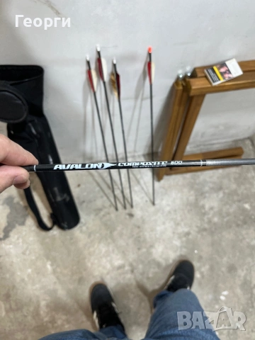 Лък 2 бр и стрели, снимка 10 - Лъкове и арбалети - 54309600