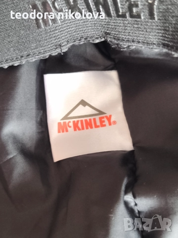 Мъжко яке McKinley , снимка 7 - Якета - 52185879