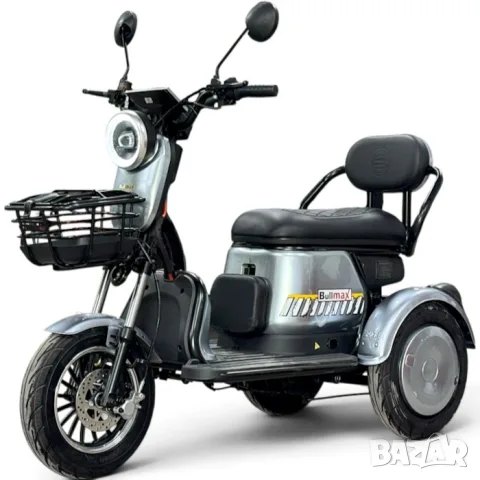 Електрическа триколка Grand Pudding 2000W, 60V, 20Ah, CE сертификат