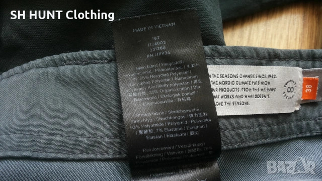 Lundhags MAKKE Stretch Trouser дамско 38 - M / мъжко S панталон с от части еластична материя - 1977, снимка 17 - Екипировка - 53250983