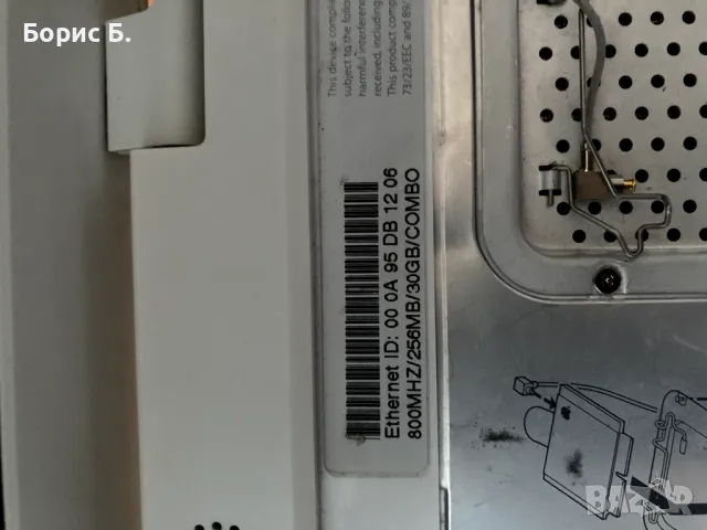 Цял/за части iBook G4 800Mhz/12 inch, снимка 8 - За дома - 47650968