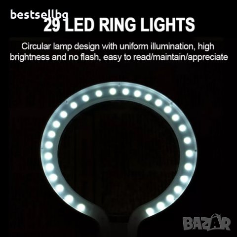 Увеличителна мощна лупа с лампа лед осветление за четене професионална, снимка 9 - Други инструменти - 42364838