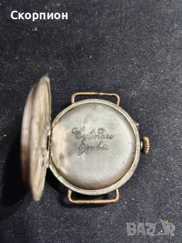 Швейцарски сребърен ръчен дамски часовник - 6 РУБИНА, снимка 7 - Джобни - 50994374