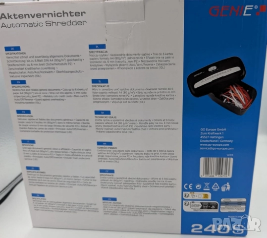 Професионален шредер за документи Genie 240S за унищожаване на документи, хартия и кредитни карти, снимка 2 - Видеокарти - 52152833