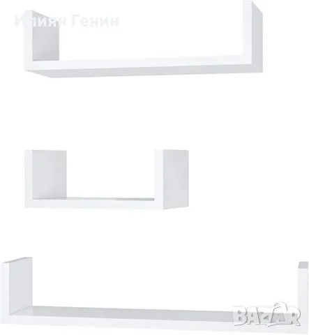 Комплект от 3 стенни рафта, снимка 6 - Етажерки - 49822360