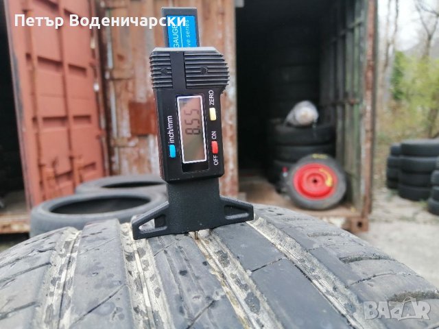 Гуми 215 55 17 Кордиант Cordiant 4 броя Нов внос  Цената е за брой гума Без коментар на цената, снимка 5 - Гуми и джанти - 40244007