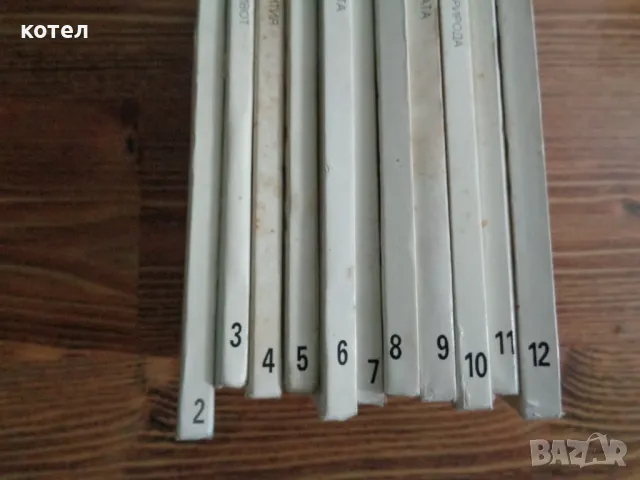 Продавам  ; Детска енциклопедия ,,Знание'' . Книги от 2 до 12, снимка 4 - Енциклопедии, справочници - 48053136