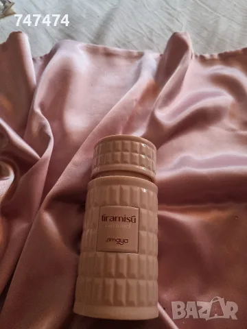 Zimaya Tiramisu Caramel, снимка 2 - Дамски парфюми - 56533540