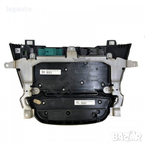 Панел управление климатроник и CD плеър Opel Insignia(2008-2013) ID:93106, снимка 2 - Части - 39442799