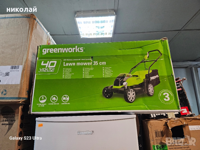 акумулаторна Косачка Greenworks 40v., снимка 5 - Градинска техника - 44549156