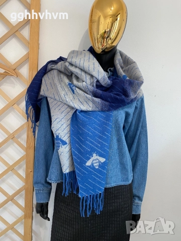 Шал с две лица