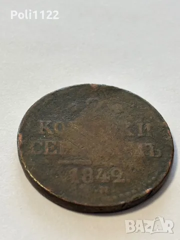 2 Копейки 1842 година, снимка 3 - Нумизматика и бонистика - 49583502
