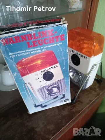 Аварийка с фенер. Чисто нови батеиий 4бр. R20.Подходящ за лов риболов къмпинг излет , снимка 12 - Аксесоари и консумативи - 47274546