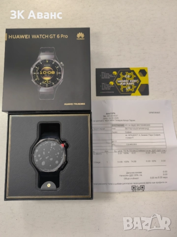смарт часовник Huawei Watch GT 6 Pro 46mm нов
