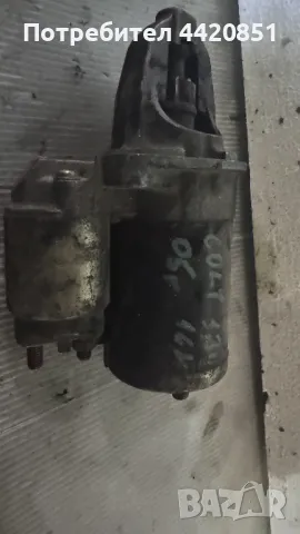 Стартер за Mitsubishi Colt 2005 - MR994922 / M000T45271ZT