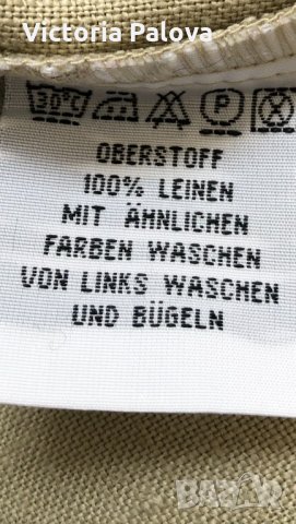 Голяма ленена блуза бохо стил Германия, снимка 10 - Блузи с дълъг ръкав и пуловери - 31215833