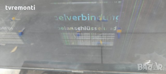 T Con Board T500HVN01. 1 CTRL BD  50T03-C0C, снимка 6 - Части и Платки - 33919147