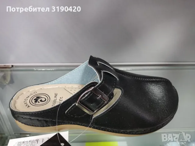 Дамски чехли , снимка 4 - Чехли - 48040196