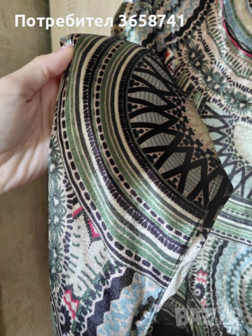 Дамско спортно яке кадифе, снимка 2 - Якета - 54344536