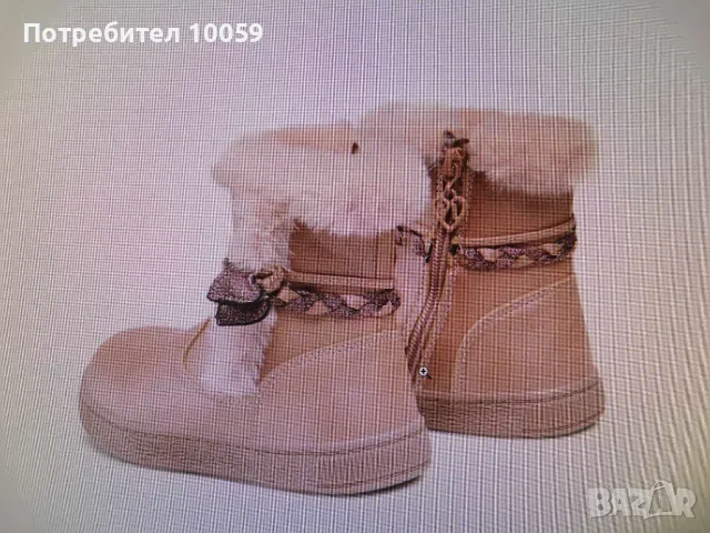 Обувки за момиче, номера от 20 до 25, снимка 10 - Бебешки обувки - 32631527