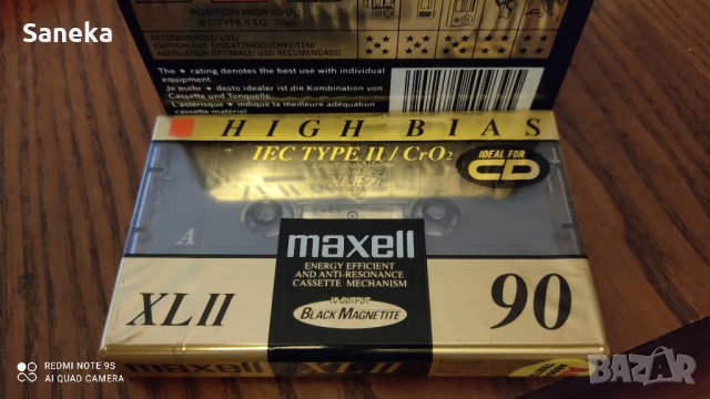 MAXELL XL II-S 60,90, снимка 2 - Аудио касети - 36951627