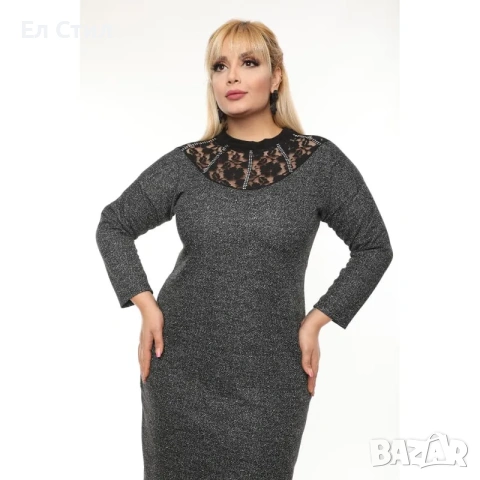 💕Елегантна макси рокля с дантелена платка и камъчета, снимка 2 - Рокли - 53943029