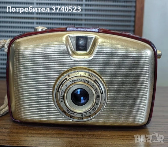 Немски винтидж фотоапарат Penti с калъф