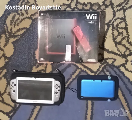 Nintendo Wii-DS конзоли 
