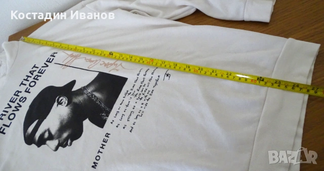 2Pac суичър блуза с качулка Тупак, снимка 8 - Суичъри - 53284961
