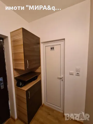 Тристаен, напълно обзаведен апартамент с прекрасна гледка – кв. Тракийски, Хасково, снимка 11 - Апартаменти - 49828819