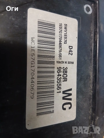 Компютър за Шевролет Авео 1.2 96435561, снимка 2 - Части - 53982142