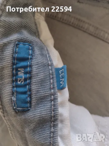 Мъжки дънки Pierre Cardin slim 33, снимка 12 - Дънки - 49989578