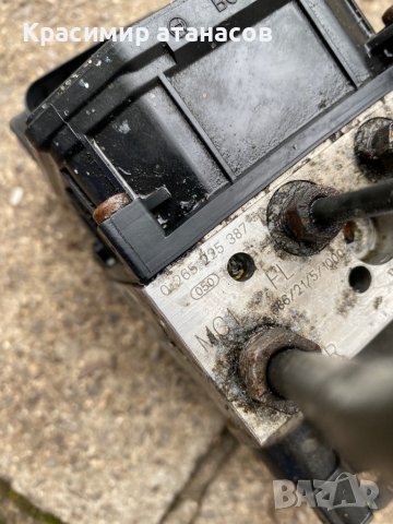 ABS Помпа За Тойота Авенсис Т25.0265225387.0265950178, снимка 4 - Части - 37064480