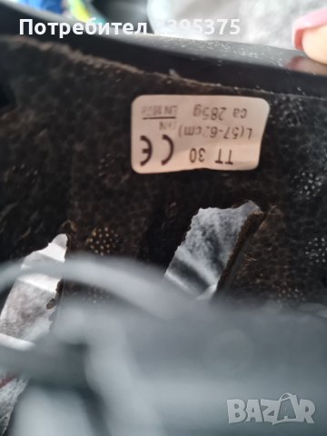 Каска за тротинетка/колело, снимка 6 - Аксесоари и консумативи - 42820976