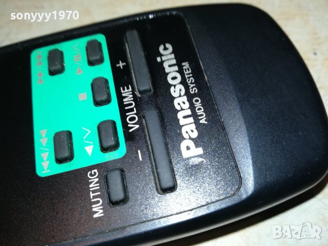 PANASONIC RAK-CH940WK-REMOTE 2207222036, снимка 7 - Други - 37472247