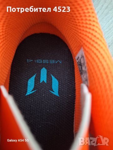 Футболни обувки X Speedportal Messi.4 Flexible Ground Boots, снимка 7 - Футбол - 42560463