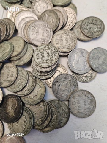 Продавам 150 бройки сребърни 50 лева от 1934 година., снимка 3 - Нумизматика и бонистика - 51996175