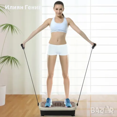 HOMCOM Вибрационна плоча, снимка 5 - Фитнес уреди - 50315931