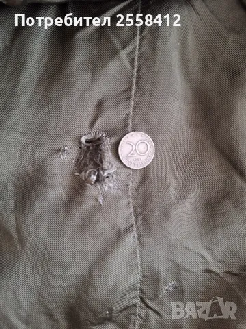 Стара униформа/куртка начално военно обучение, снимка 14 - Колекции - 49938836