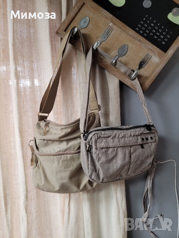 MANDARINA DUCK текстилна чанта, платнена,бежева, снимка 15 - Чанти - 42327439