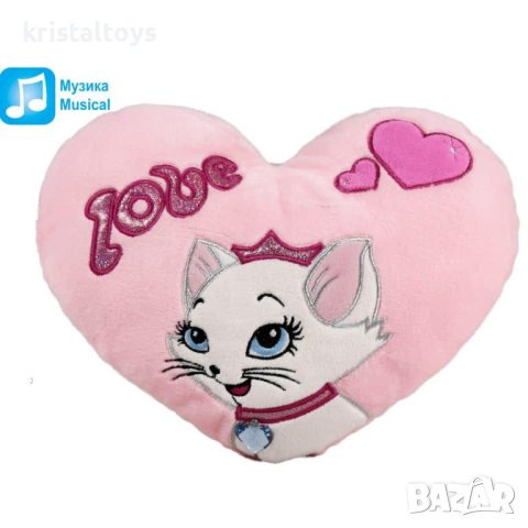 Голямо плюшено сърце с коте и надпис Любов Love, снимка 1 - Плюшени играчки - 42626266