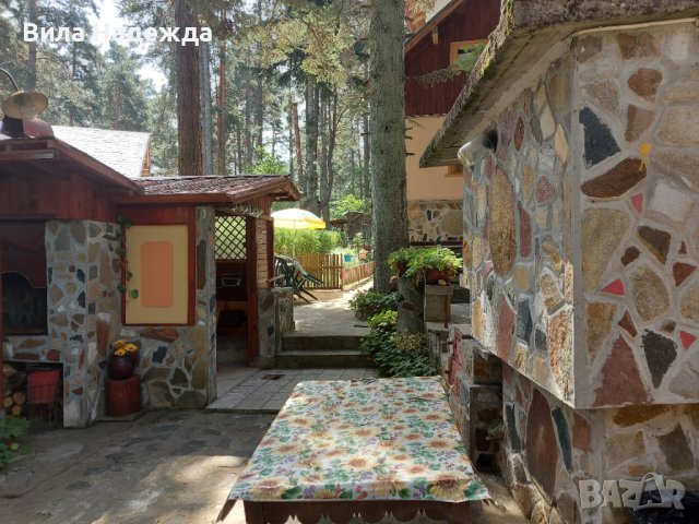 Продажба на вила в местност Цигов чарк, област Пазарджик , снимка 8 - Вили - 37180317